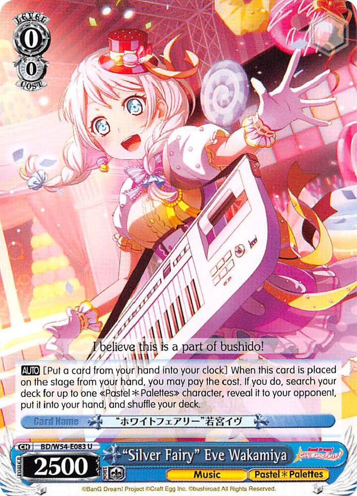 "Silver Fairy" Eve Wakamiya