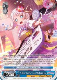 "Silver Fairy" Eve Wakamiya (SR)