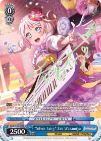 "Silver Fairy" Eve Wakamiya (B) (SPM)
