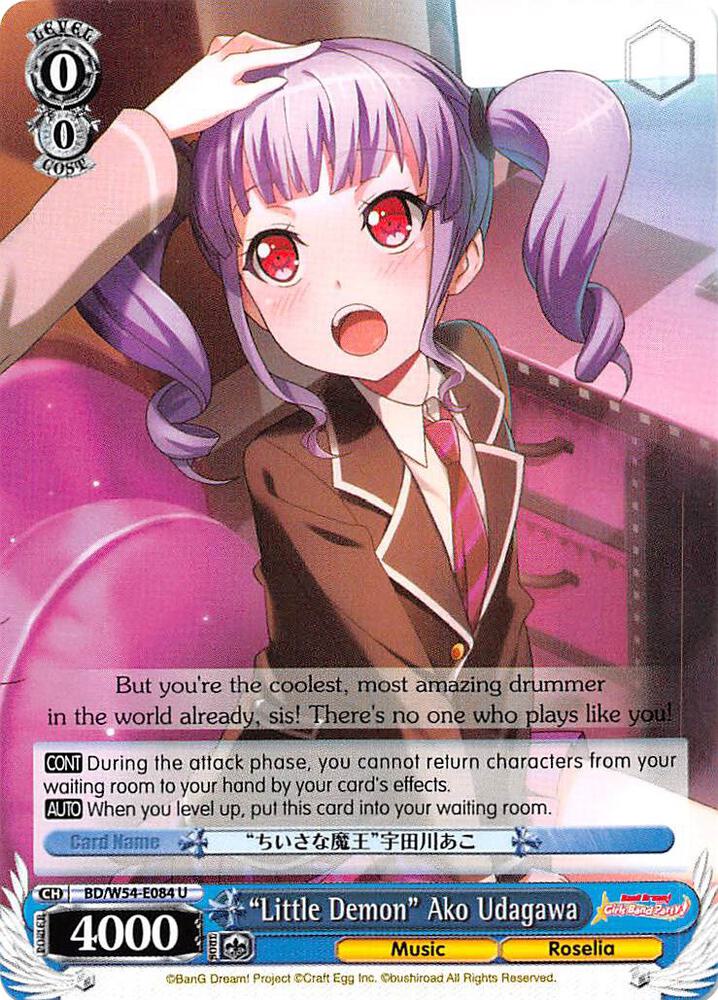 "Little Demon" Ako Udagawa