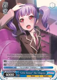 "Little Demon" Ako Udagawa (SR)