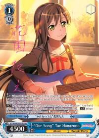 "Our Song" Tae Hanazono (B) (SPM)