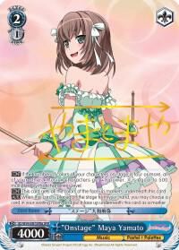 "Onstage" Maya Yamato (A) (SPM)