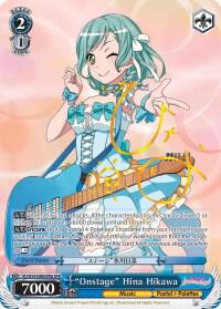 "Onstage" Hina Hikawa (A) (SPM)