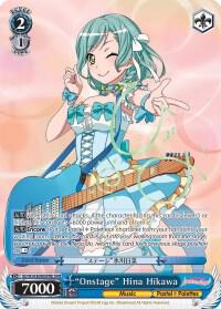 "Onstage" Hina Hikawa (B) (SPM)