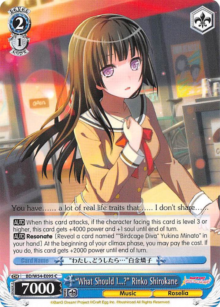 "What Should I...?" Rinko Shirokane