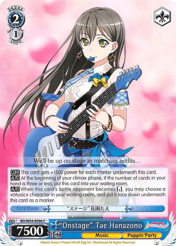 "Onstage" Tae Hanazono