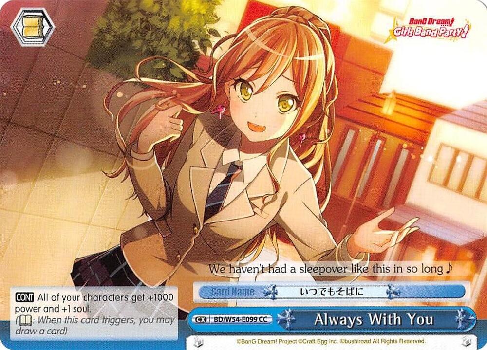 Always With You