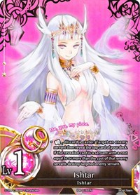 Ishtar