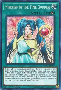 Wishful Thinking] Konami Continues to Create New Monsters that