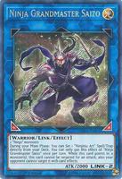 TCGplayer - YuGiOh Shadows in Valhalla Price Guide