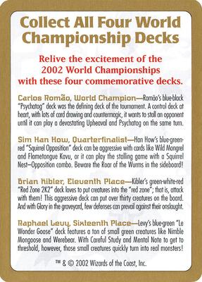 2002 World Championship Advertisement Card