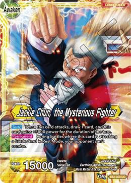 Jackie Chun // Jackie Chun, the Mysterious Fighter - World Martial