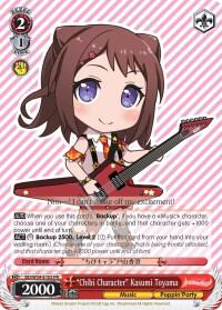 "Chibi Character" Kasumi Toyama