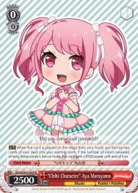 "Chibi Character" Aya Maruyama