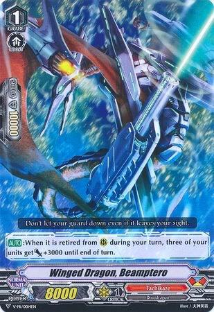 Winged Dragon, Beamptero