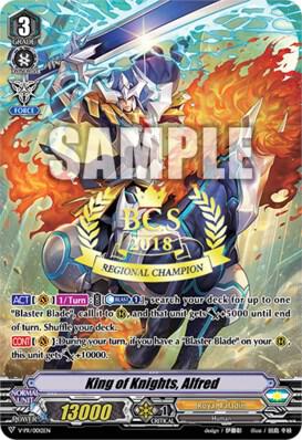 Quick Shield BanG Dream Price & Card Details — V Promo Cards | TCG