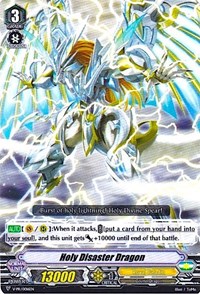 Holy Disaster Dragon