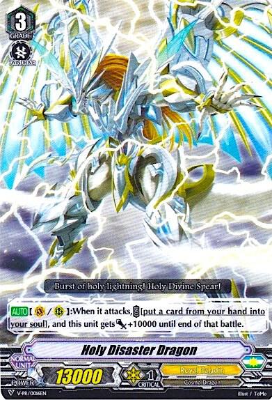 Holy Disaster Dragon