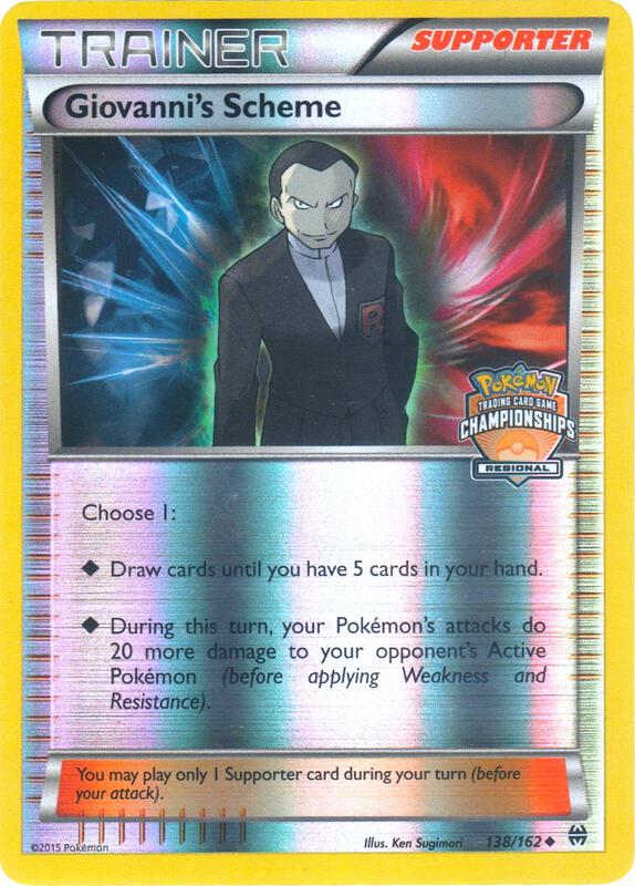 Giovanni's Scheme - 138/162 (Regional Championships) 138/162 from League & Championship Cards