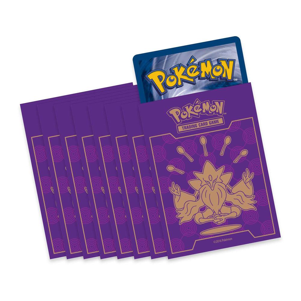 nemesis card sleeve size Nemesis Retaliation