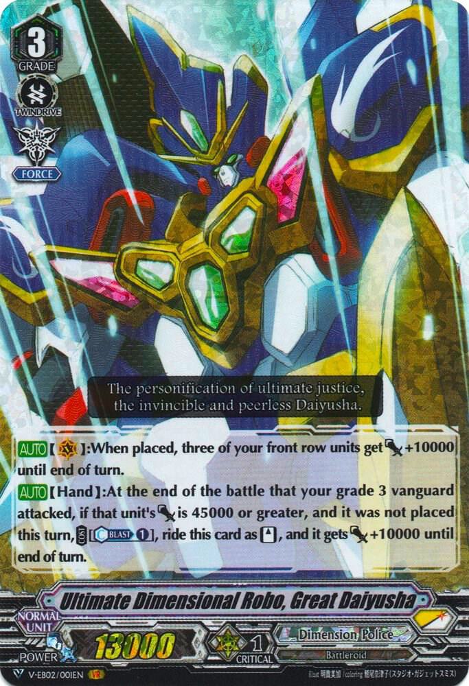 Ultimate Dimensional Robo, Great Daiyusha