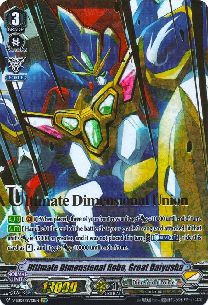 Ultimate Dimensional Robo, Great Daiyusha (SVR)