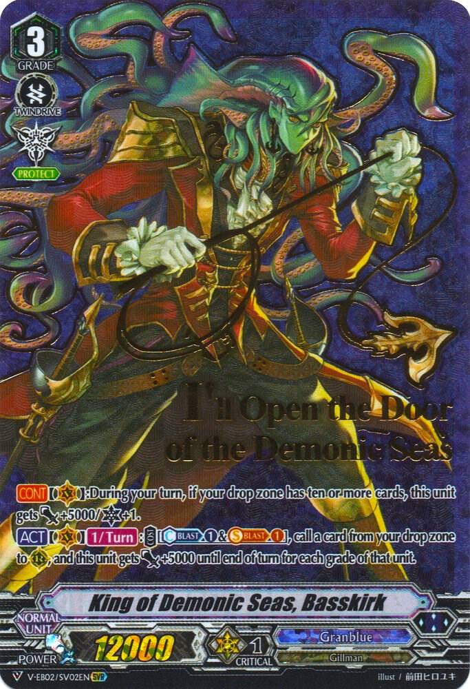 King of Demonic Seas, Basskirk (SVR)