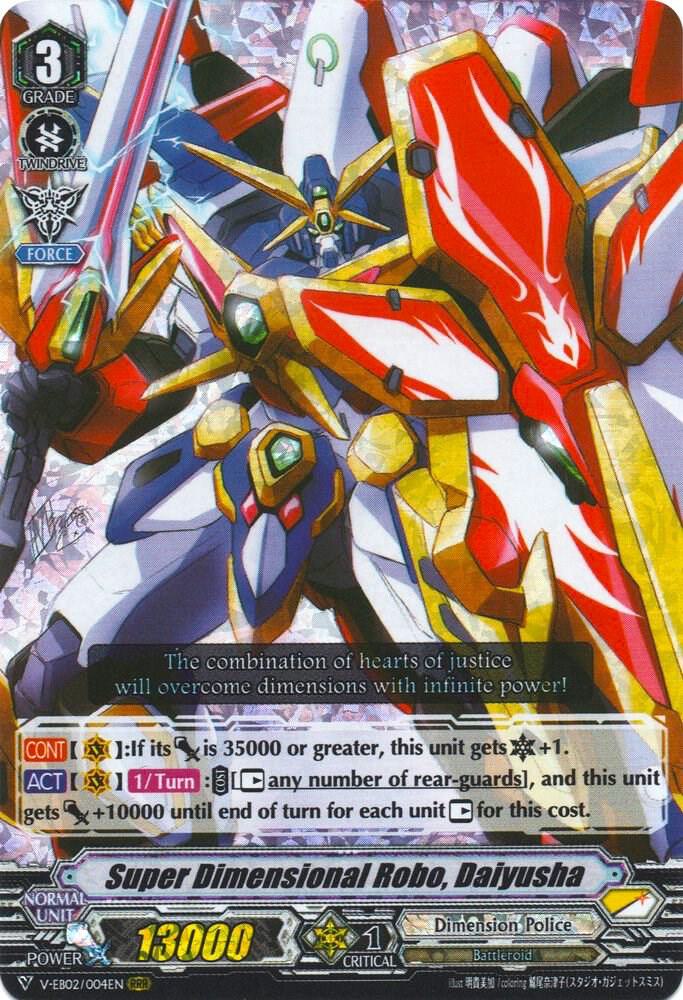 Super Dimensional Robo, Daiyusha