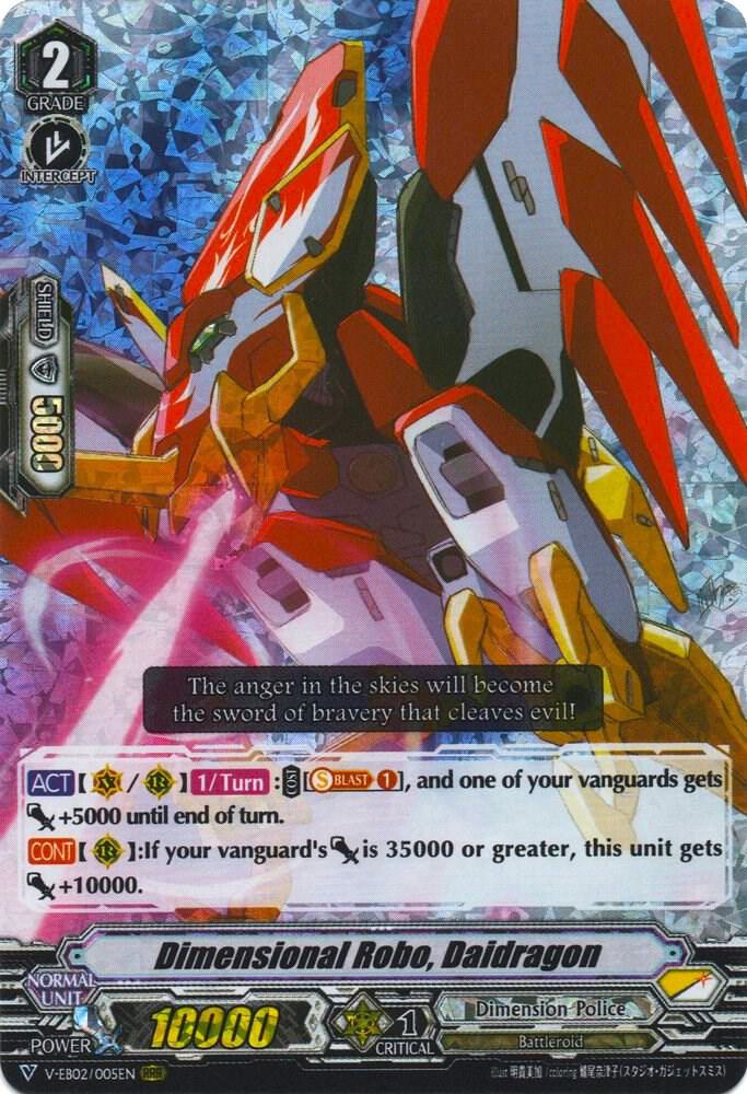 Dimensional Robo, Daidragon