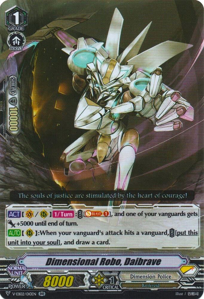 Dimensional Robo, Daibrave
