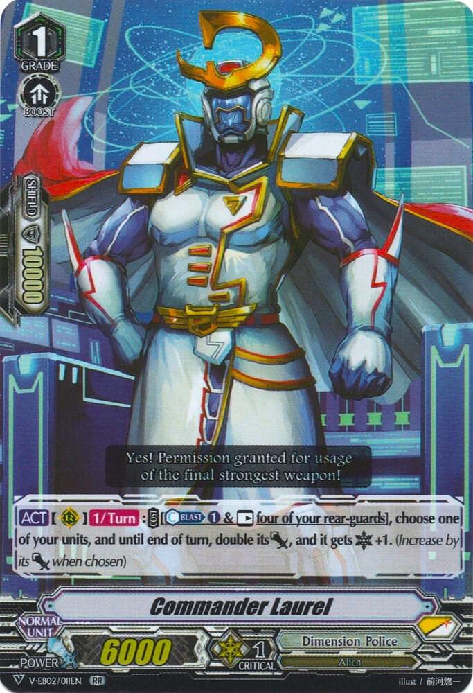 Commander Laurel