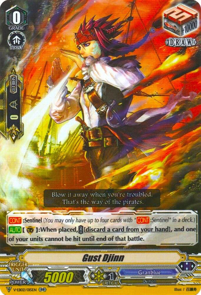 Gust Djinn