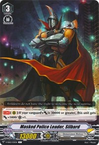 Masked Police Leader, Silbard