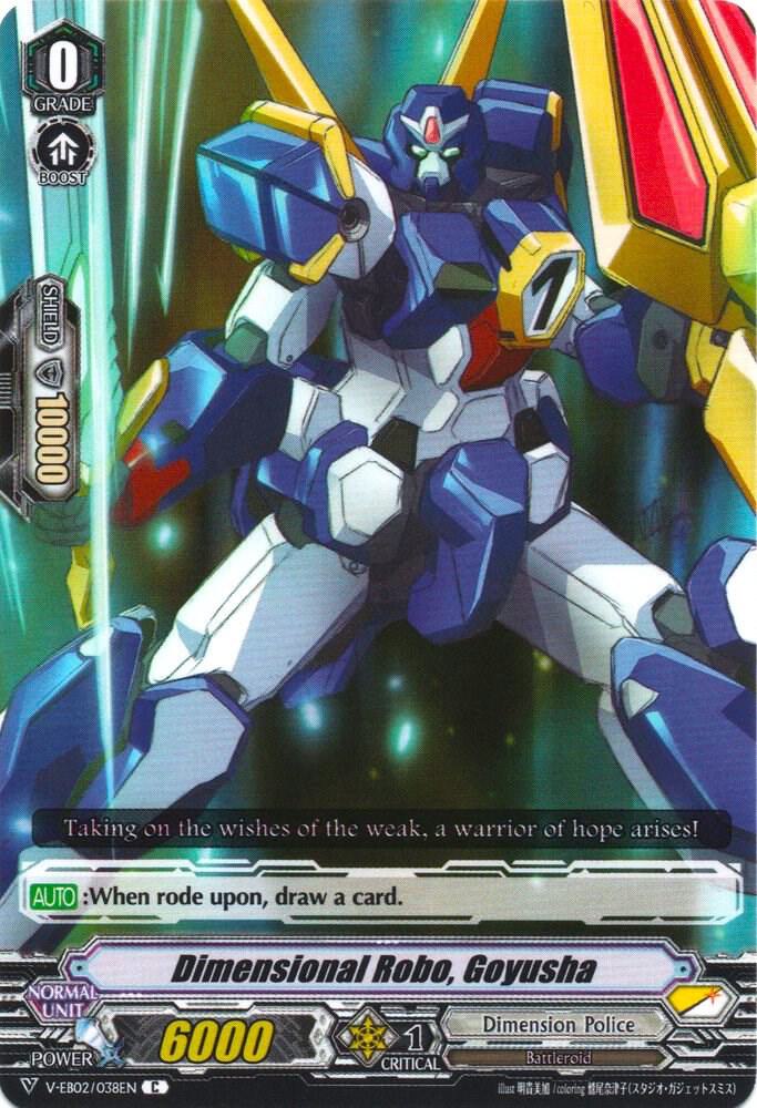 Dimensional Robo, Goyusha