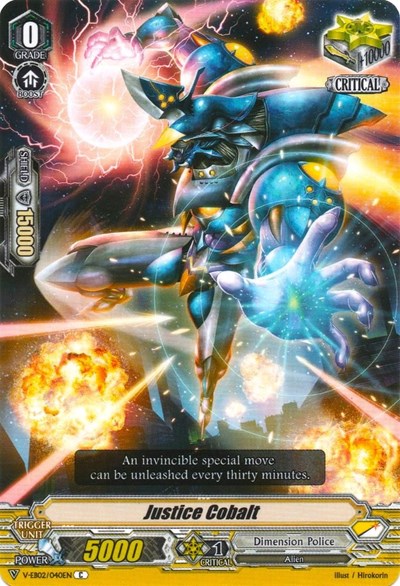 Justice Cobalt