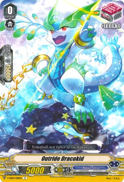 Outride Dracokid