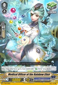 Medical Officer of the Rainbow Elixir