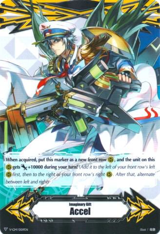 Imaginary Gift [Accel] - Marine General of the Restless Tides, Algos