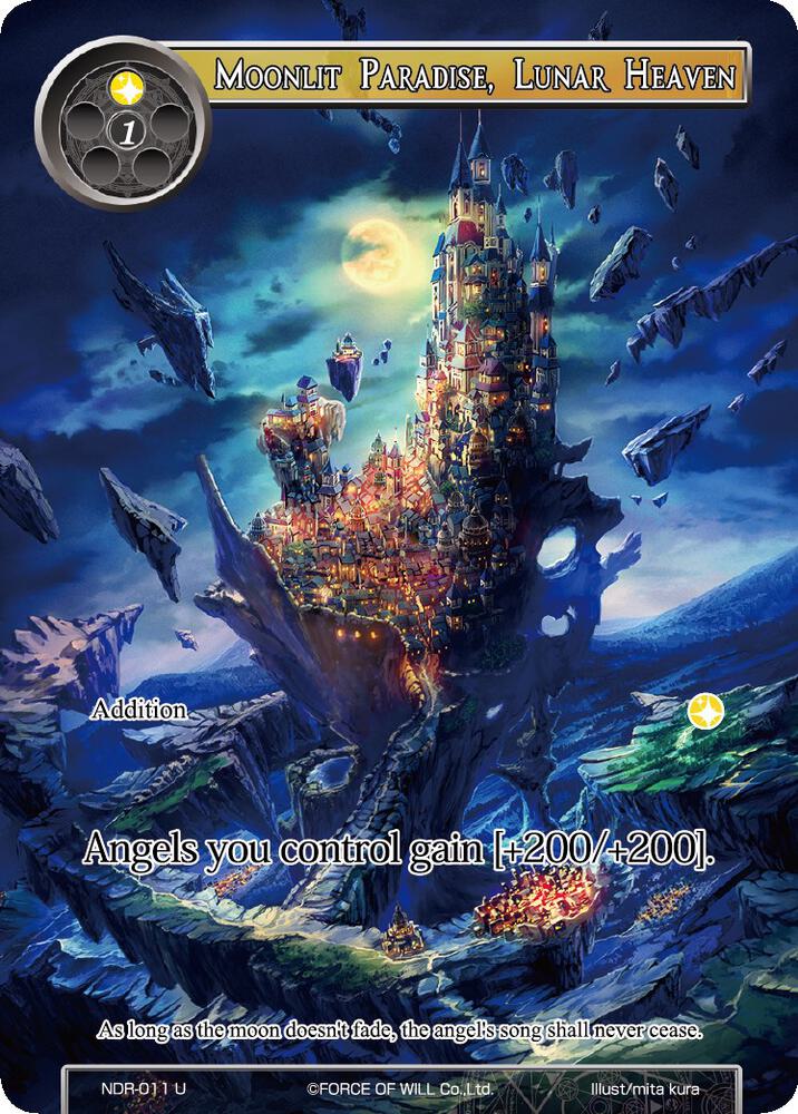 Moonlit Paradise, Lunar Heaven (Full Art)