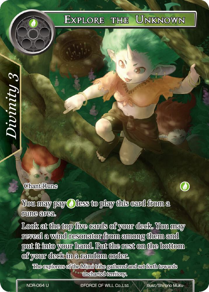 Explore the Unknown (Full Art)