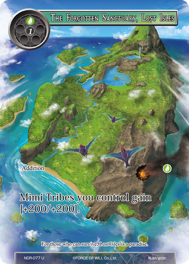 The Forgotten Sanctuary, Lost Isles (Full Art)