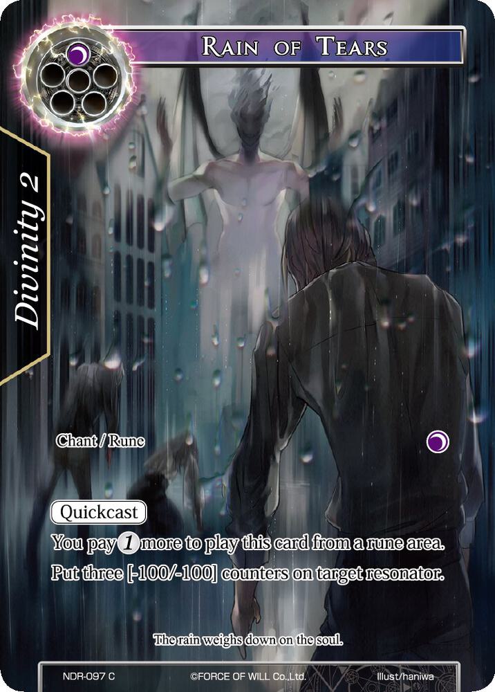 Rain of Tears (Full Art)