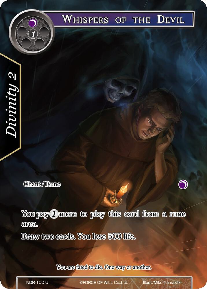 Whispers of the Devil (Full Art)