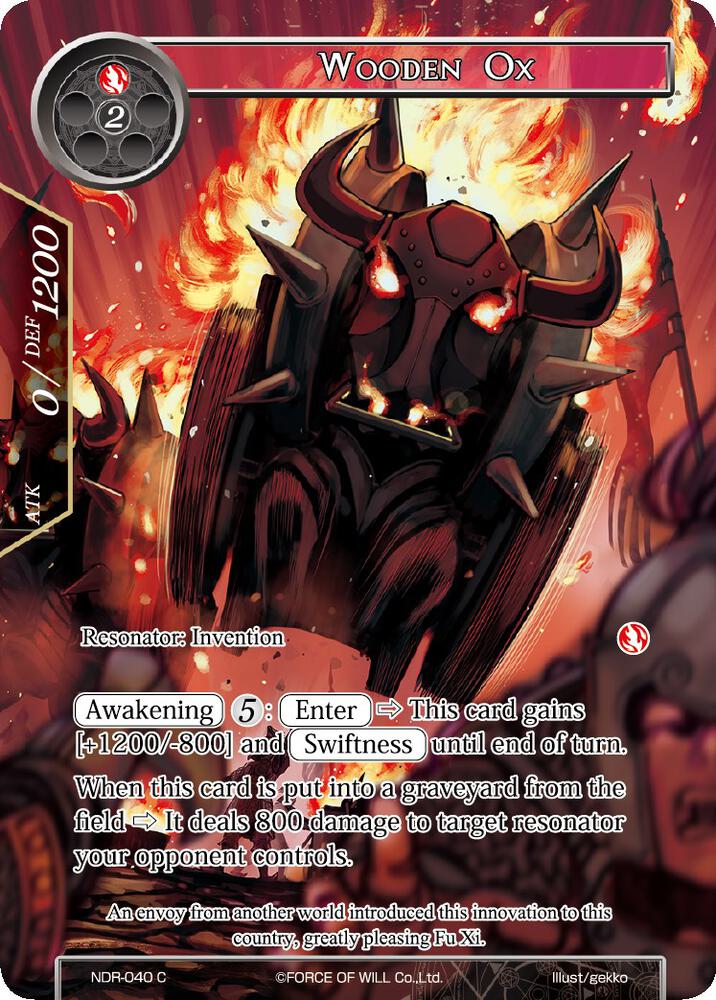 Wooden Ox (Full Art)