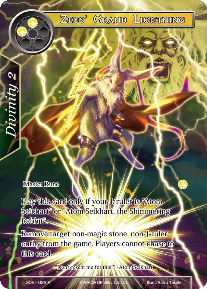 Zeus' Grand Lightning