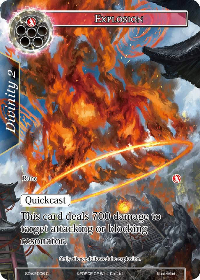 Explosion