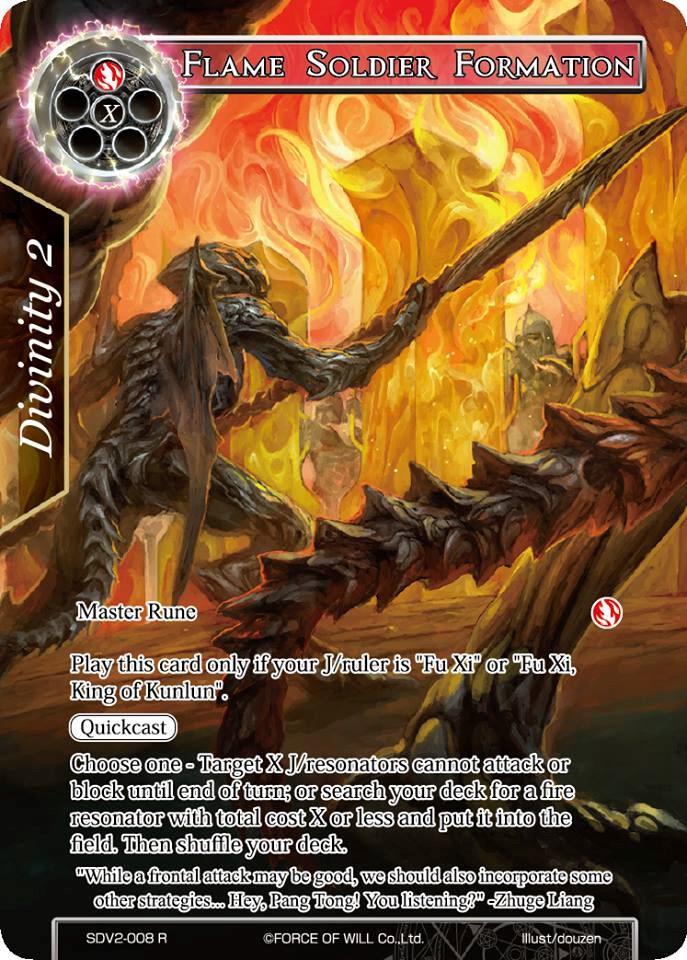 Flame Soldier Formation