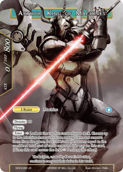 Arthur // Arthur, King of Machines - Valhalla Cluster Starter Deck - Force  of Will - TCGplayer.com