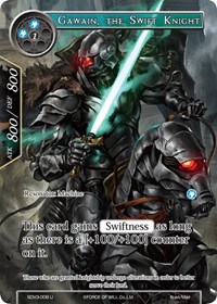 Gawain, the Swift Knight